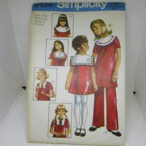 vintage sewing pattern